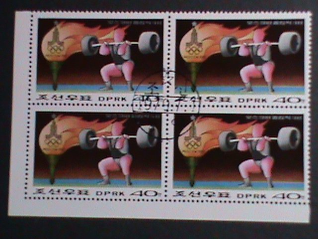 ​KOREA-1979 SC# 1818 OLYMPIC GAMES MOSCOW-WEIGHTLIFTER-BLOCK FANCY CANCEL VF