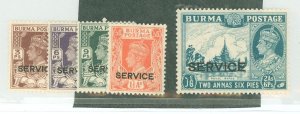 Burma (Myanmar) #O28-30/32/35 Unused Single