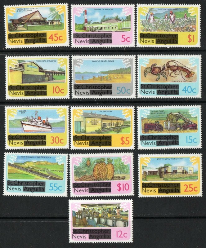 Thematic stamps NEVIS 1980 SEPARATION DEF 13v 37/94 mint