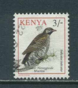 Kenya 600  Used (9