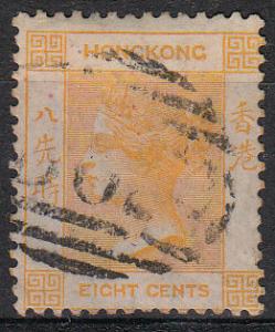 Hong Kong 8c Orange Buff (65) (Scott #13) Used, 