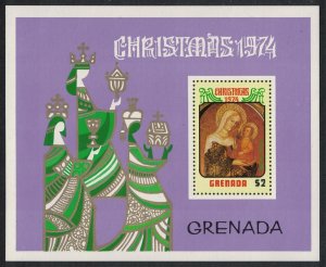 Grenada Christmas 'Madonna and Child' Paintings MS 1974 MNH SG#MS648