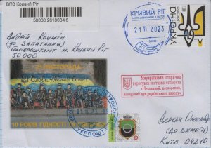 UKRAINE Kryvyi Rih 10 years of the Revolution of Dignity and Freedom Maidan 2023
