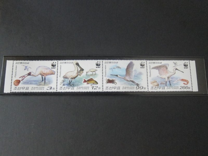 North Korea 2009 Sc 4875 Bird set MNH