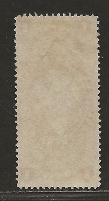 UNITED STATES SC#R70c   AVF/U