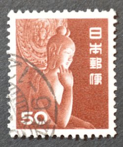 Japan Sc # 558, Used