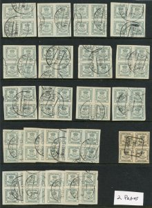 SPAIN SCOTT #190a LOT OF 21 USED BLOCKS OF FOUR + AS SHOWN