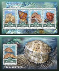 Shells Marine Fauna Nature Togo MNH stamp set