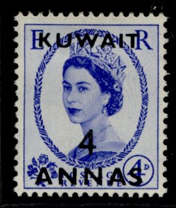 KUWAIT QEII SG99, 4a on 4d ultramarine, M MINT.