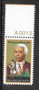 #1804 MNH Plate # Single