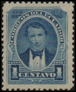 Ecuador 47 - Mint-H - 1c Vicente Rocafuerte (1895) (cv $0.90)