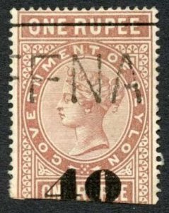 Ceylon Telegraphs SGT57 40c on 1r Red-brown Type 52 (23 mm) Broken 4