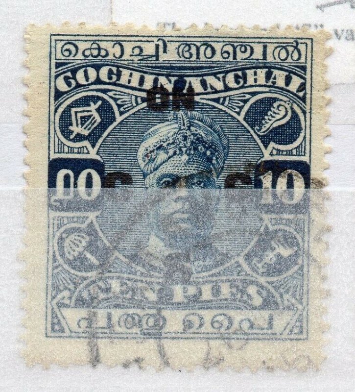 India Cochin 1929-31 Early Issue used Shade of 10p. Optd NW-16077