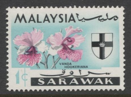 STAMP STATION PERTH Sarawak #228  State Crest & Orchid Type MNH 1965