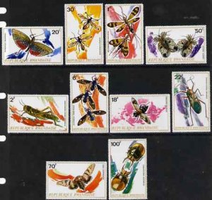 RWANDA - 1973 - Insects - Perf 10v Set - Mint Never Hinged