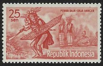 Indonesia #510 MNH Single Stamp