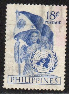 Philippines Sc #571 Used