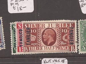 Morocco Agencies  1935 Silver Jubilee SG 238-40 MOG (9cco) 