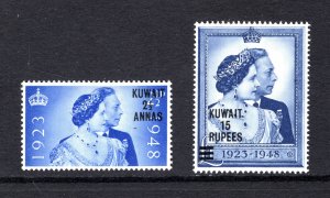 Kuwait #82-83   VF, Unused, Silver Wedding Issue, CV $69.50 .... 3340016