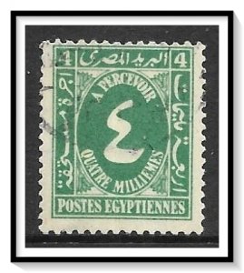 Egypt #J32 Postage Due Used