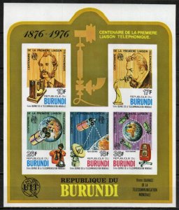 Burundi Stamp C255  - Centenary of first telephone call