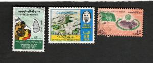 1970-78 Kuwait SCOTT #498 #672 #775 Assorted lot of used stamps 