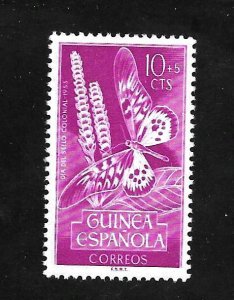 Spanish Guinea 1953 - MNH - Scott #B28