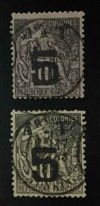 MOMEN: FRENCH ANNAM & TONKIN SC #3,9 1888 USED LOT #62802