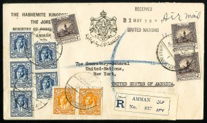 Jordan Stamps Amazing 1951 Registered Cover