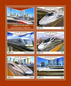 Guinea-Bissau - 2018 Chinese Speed Trains - 5 Stamp Sheet - GB18606a