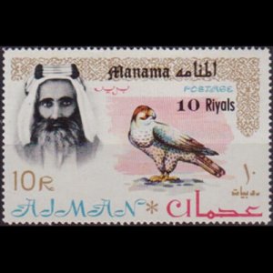 AJMAN-MANAMA 1966 - MI# 4 Falcon 10r NH