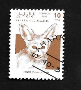 Sahara Occ, R.A.S.D. 1992 - FDC - Unissued