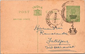 1928  India - Postcard - Fatehpur - F37995