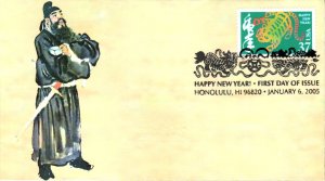 #3895c Year of the Tiger Heritage FDC