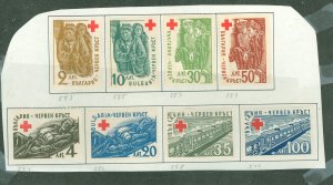 Bulgaria #553-560 Unused Single (Complete Set)