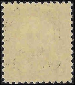 559 Mint,OG,NH... SCV $15.50