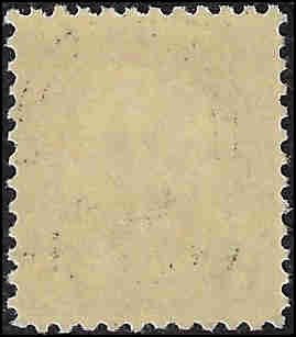 559 Mint,OG,NH... SCV $15.50