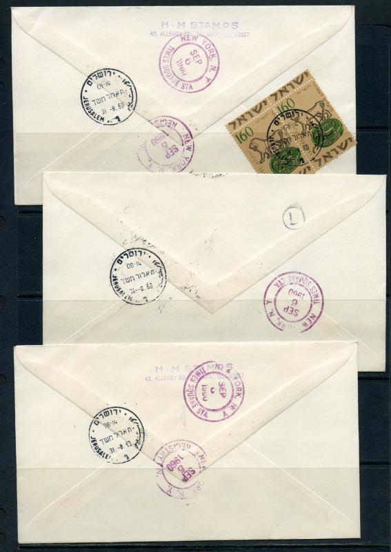ISRAEL SCOTT#184/86 '60 HOLIDAYS  PLATE BLOCKS ON REGISTERED FIRST DAY COVERS