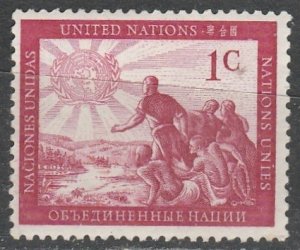 United Nations   no. 1      (N*)    1951