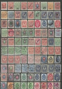 RUSSIA & AREA 1850-1900 COLLECTION OF 200+ MINT & USED CLASSICS