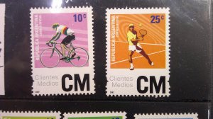 Argentina 2002 Sports. Scott# 2193C-2193I complete MNH set of 7