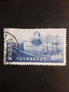 +Ryukyu Islands #28          Used