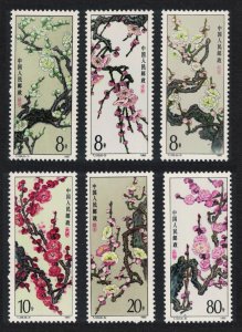 China Mei Flowers paintings 6v 1985 MNH SC#1974-1979 SG#3377-3382 MI#2000-2005