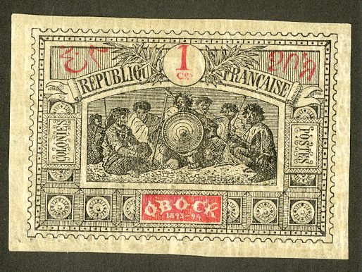 FRENCH OFFICE OBOCK 46 MH SCV $2.75 BIN $1.35 PEOPLE, CULTURE