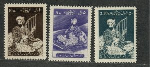 Iran Sc#1130-1132 M/H/VF, Cv. $52.50