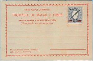 46483 - MACAU & TIMOR - POSTAL HISTORY - Mi # 69c on STATIONERY CARD: H&G # 9-