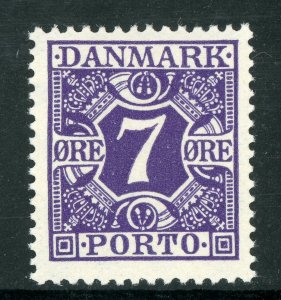 Denmark 1930 Postage Due 7 Ore Dark Violet Scott #J14 MNH B369