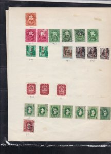 hungary early stamps page ref 18144