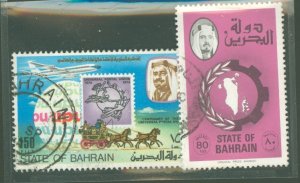 Bahrain #209/231 Used