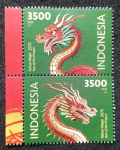 *FREE SHIP Indonesia Year Of The Dragon 2024 Chinese Zodiac Lunar (stamp) MNH